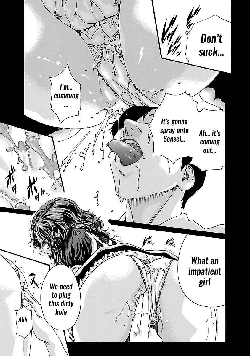 Page 10 Chapter 51 Sensei.