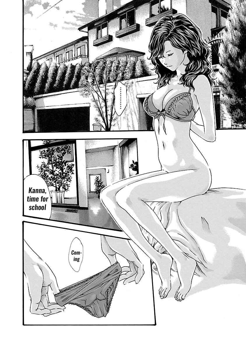 Page 3 Chapter 51 Sensei.
