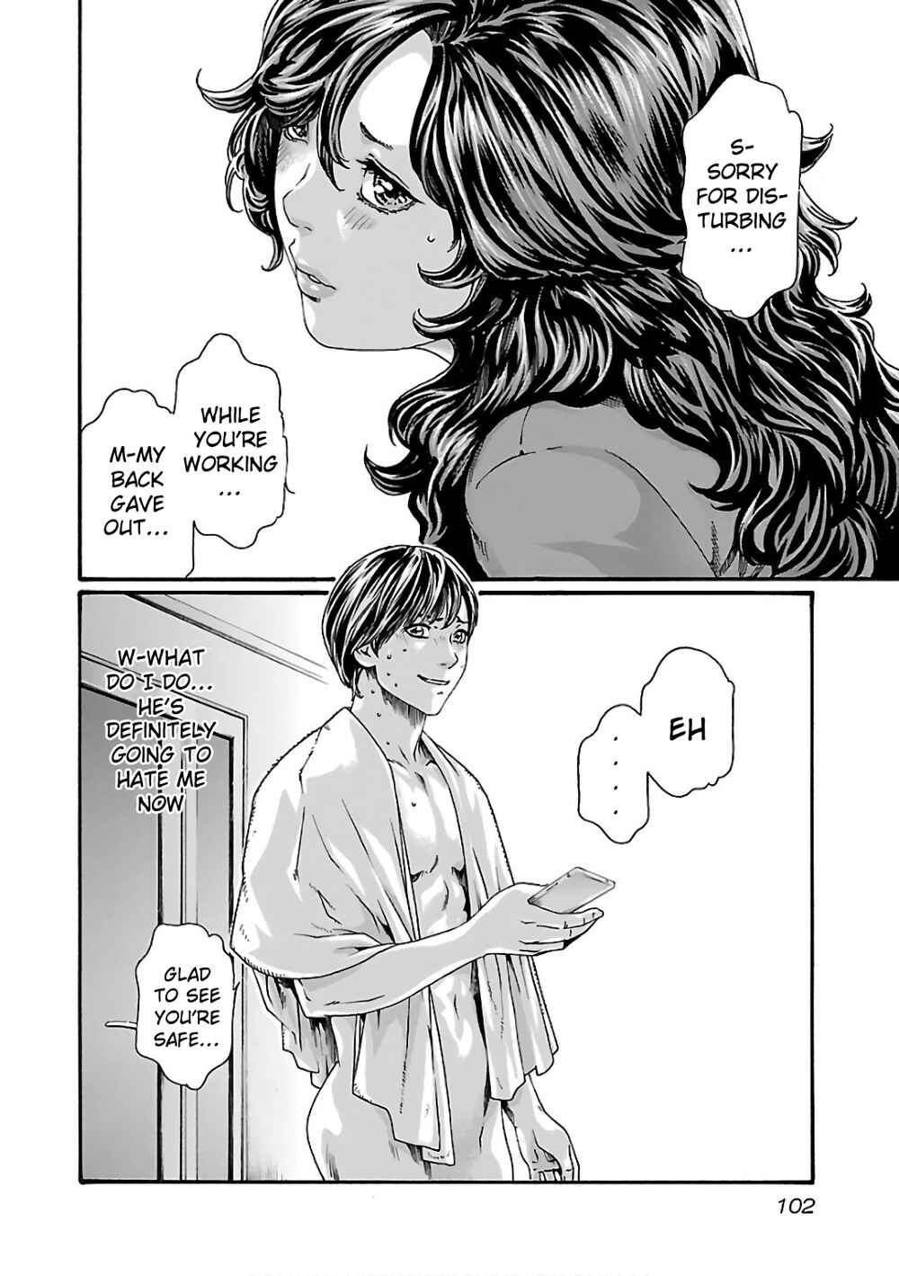 Page 21 Chapter 87 Sensei.
