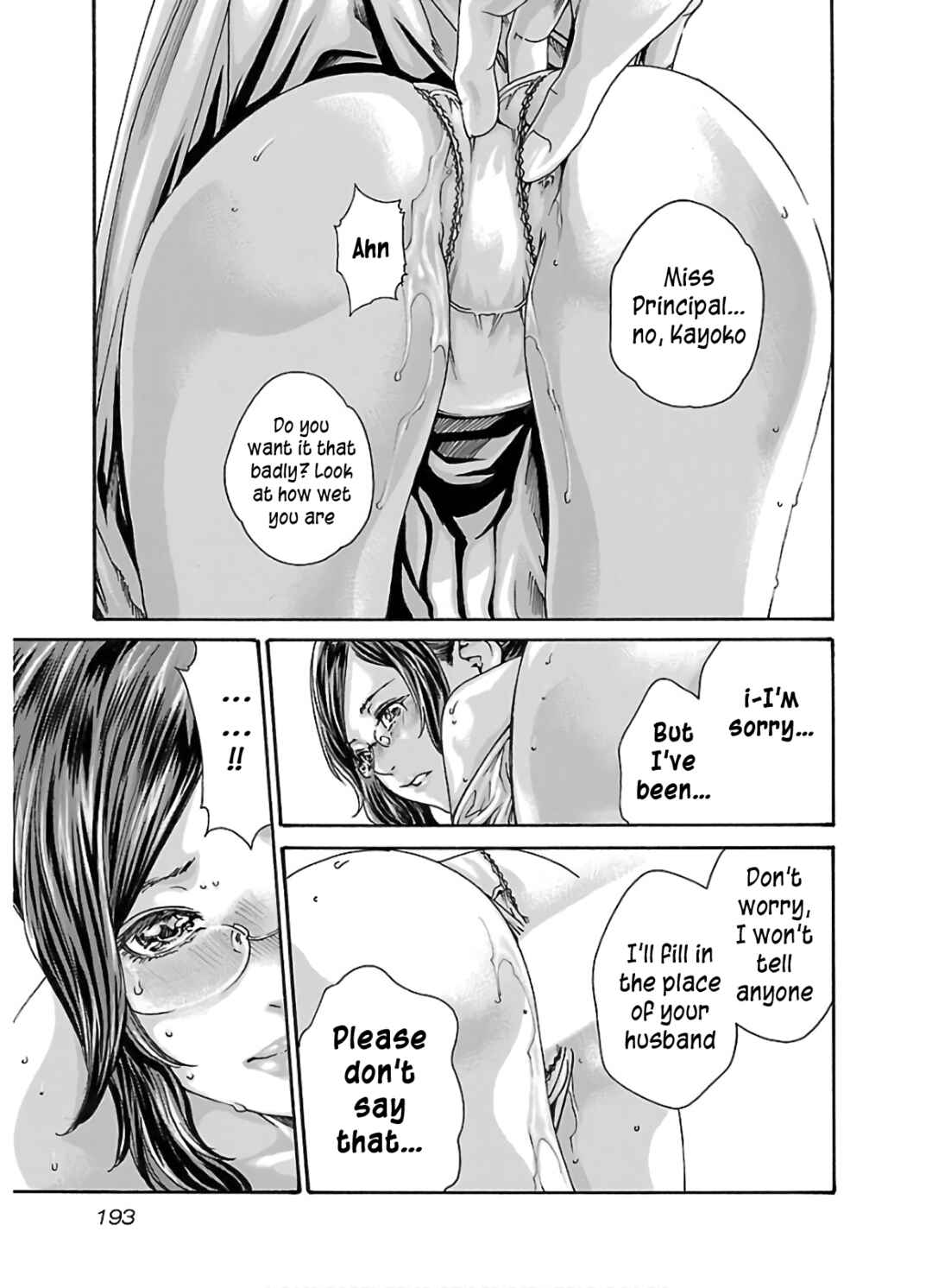 Page 12 Chapter 112 Sensei.