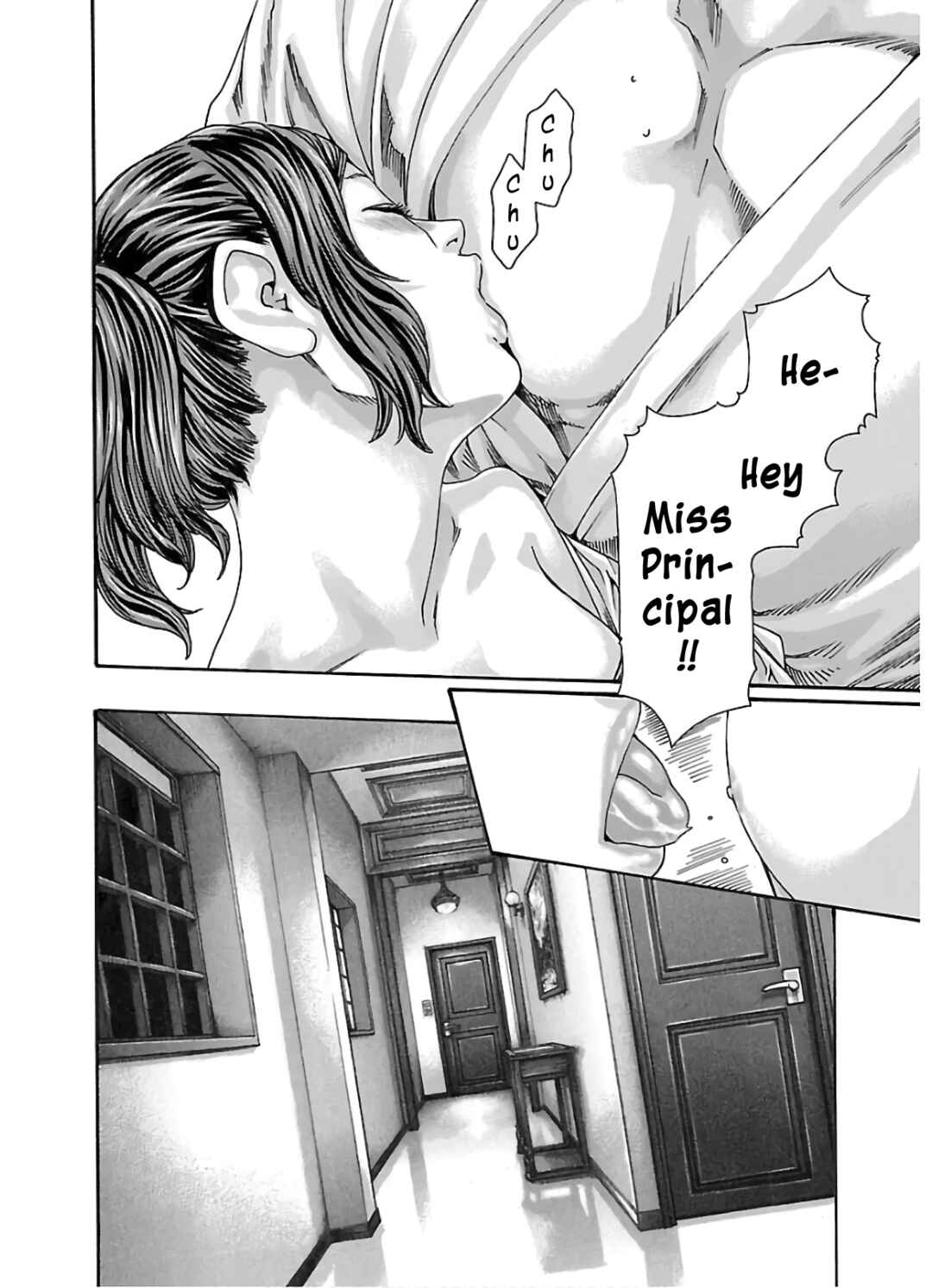Page 13 Chapter 112 Sensei.