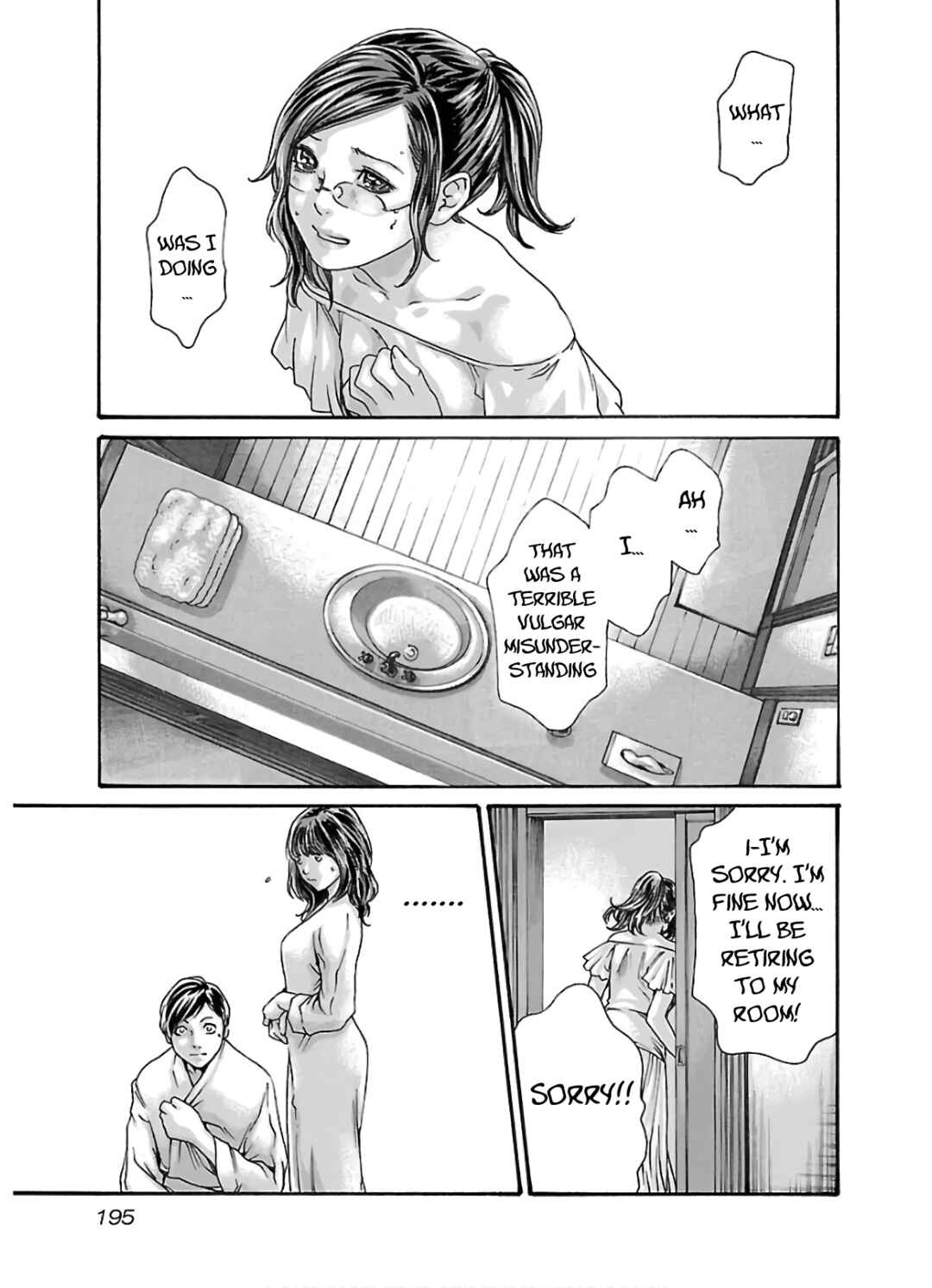 Page 14 Chapter 112 Sensei.