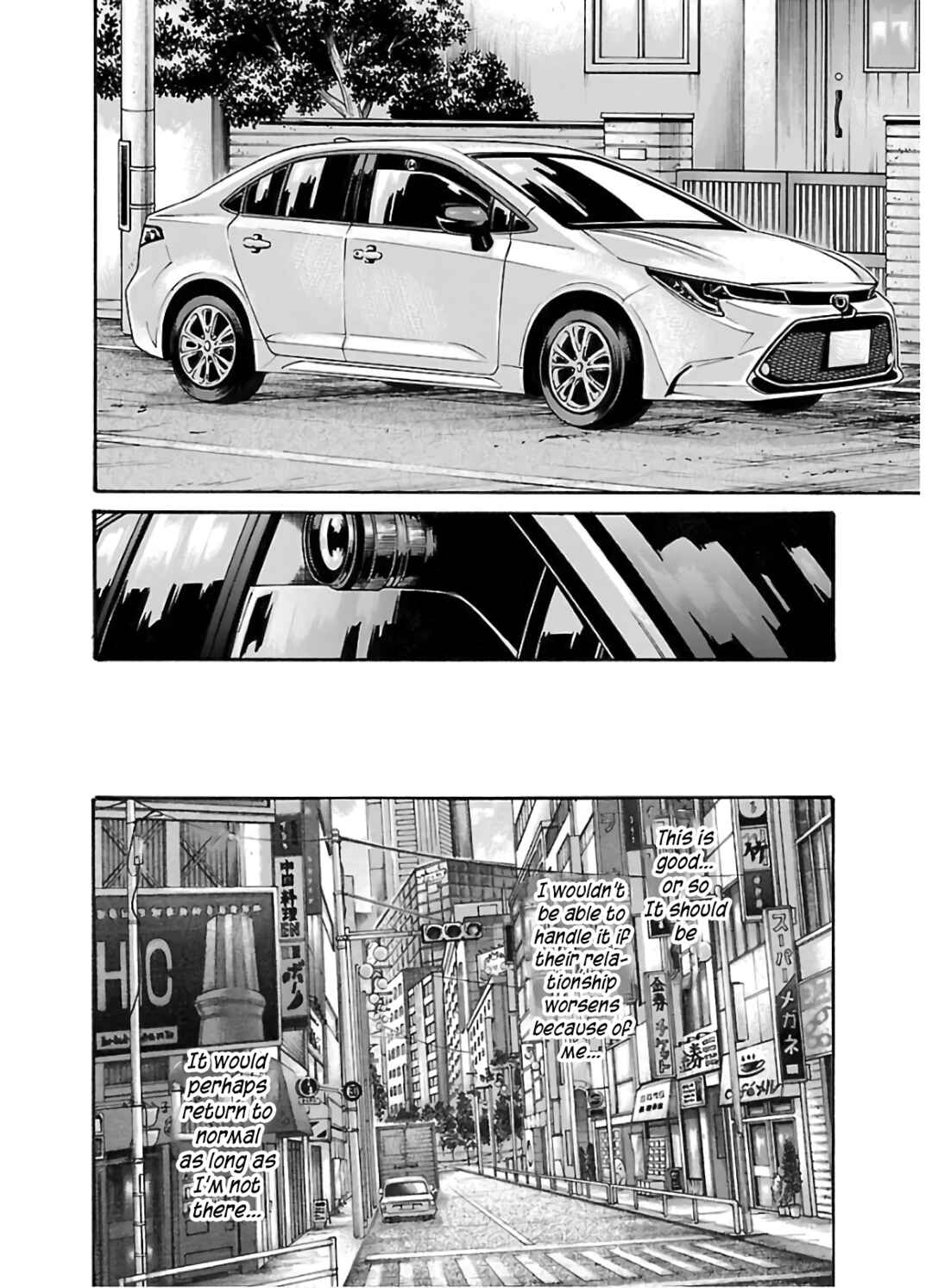 Page 19 Chapter 112 Sensei.
