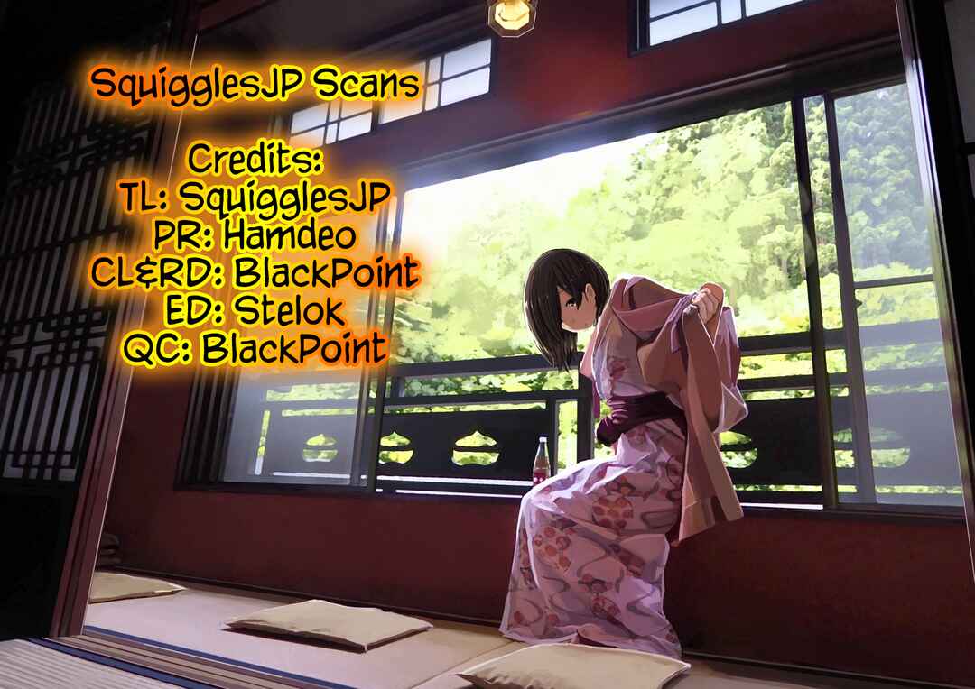 Page 1 Chapter 104 Sensei.