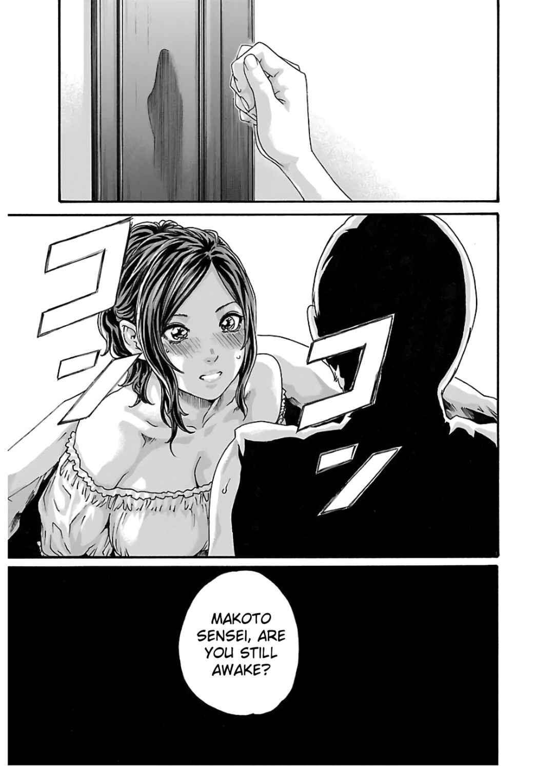 Page 18 Chapter 104 Sensei.