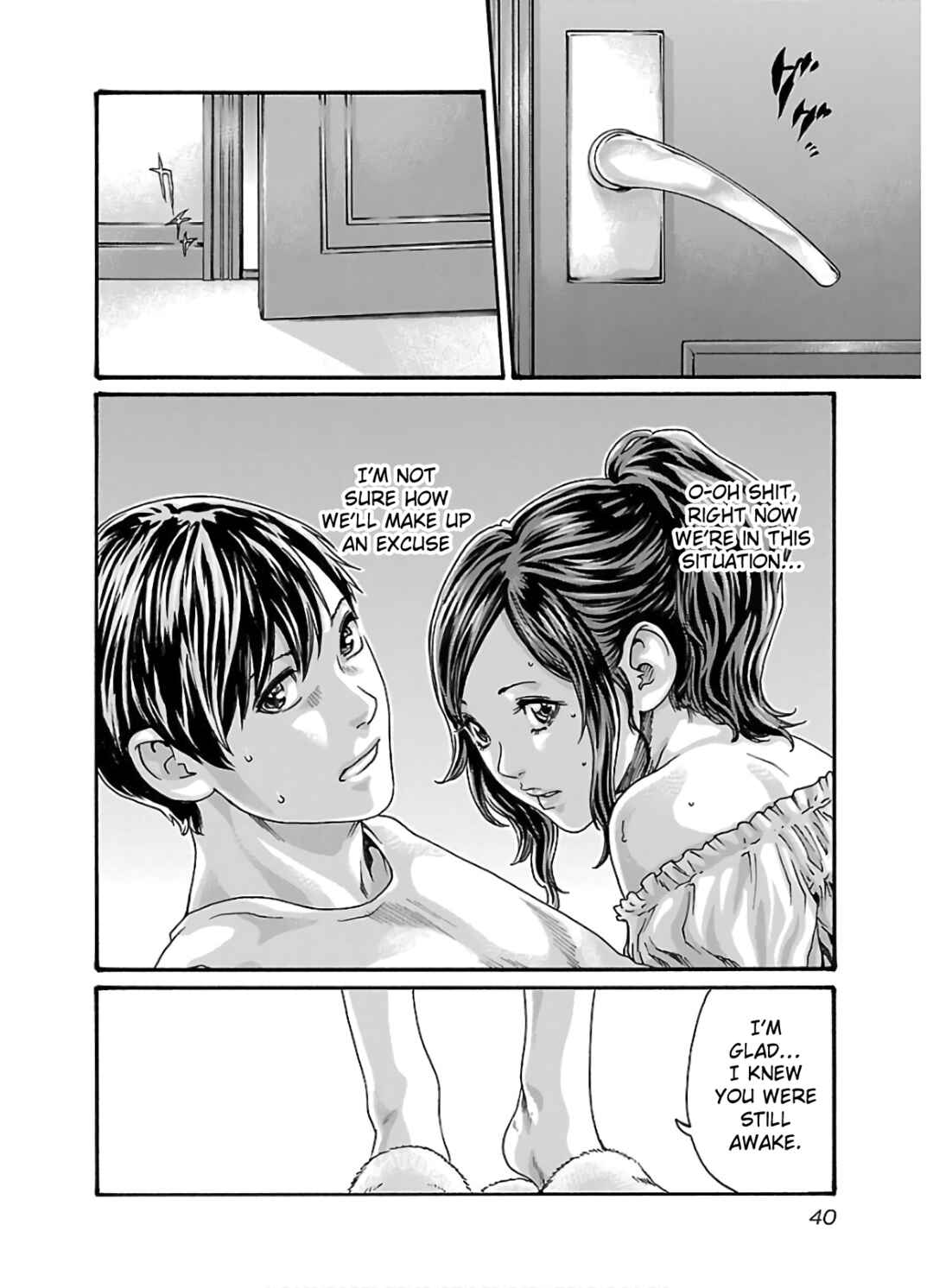 Page 19 Chapter 104 Sensei.