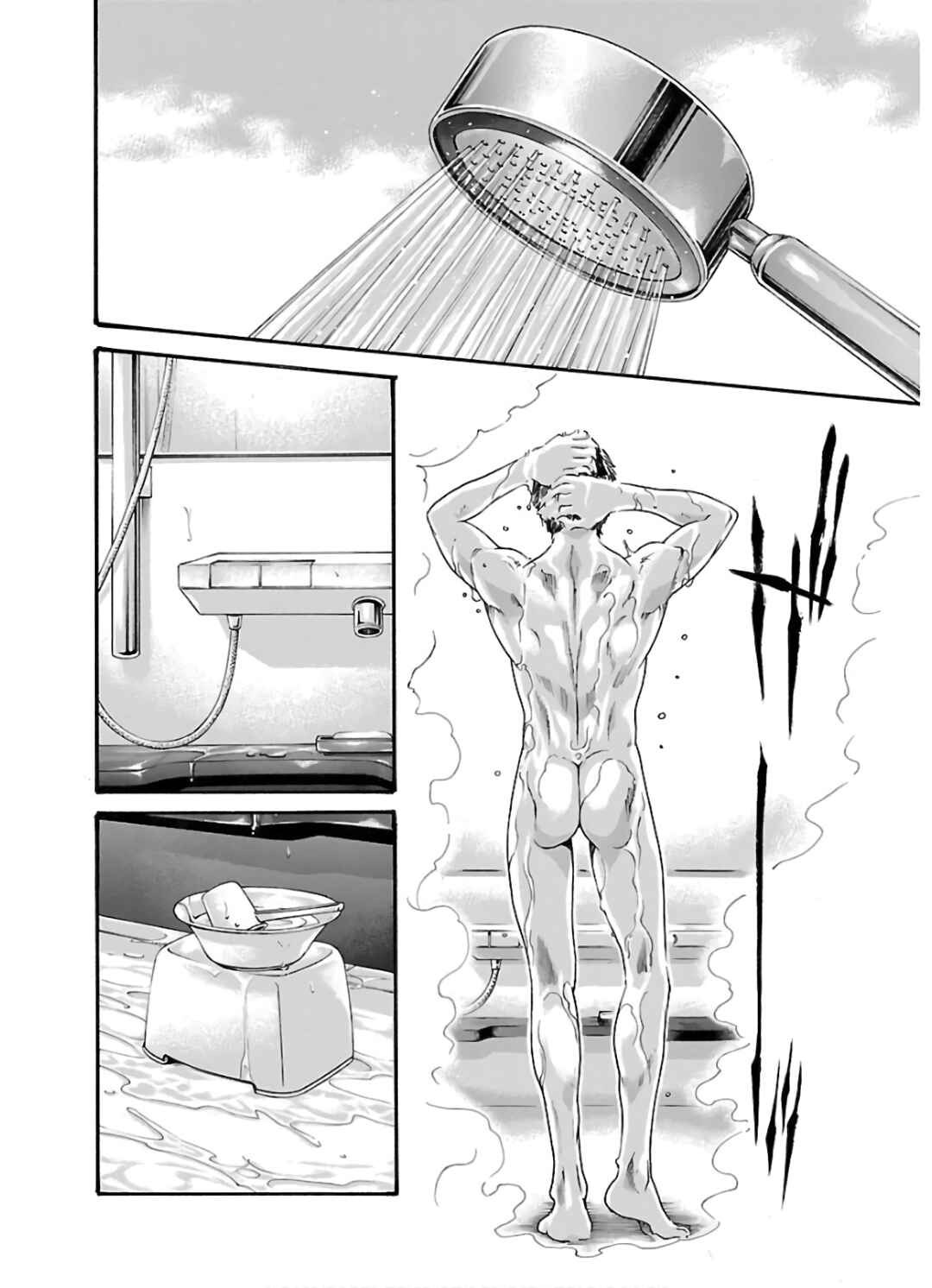 Page 3 Chapter 104 Sensei.