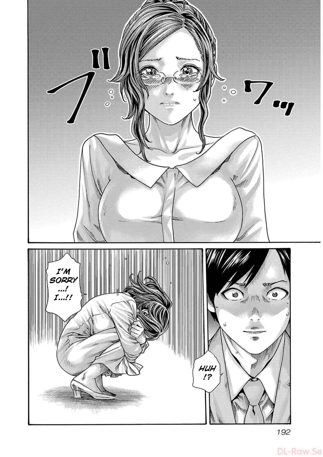 Page 10 Chapter 132 Sensei.