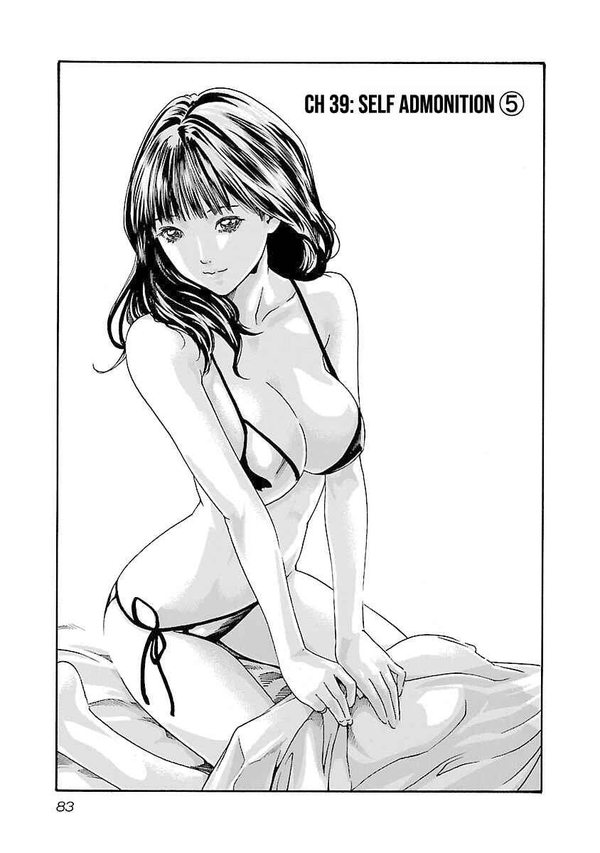 Page 1 Chapter 39 Sensei.