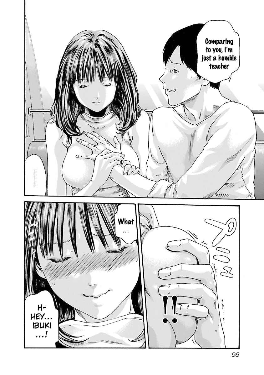 Page 14 Chapter 39 Sensei.