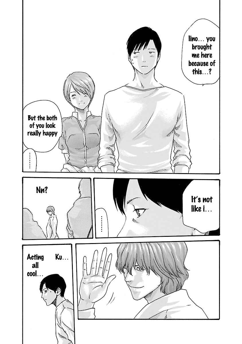 Page 7 Chapter 39 Sensei.