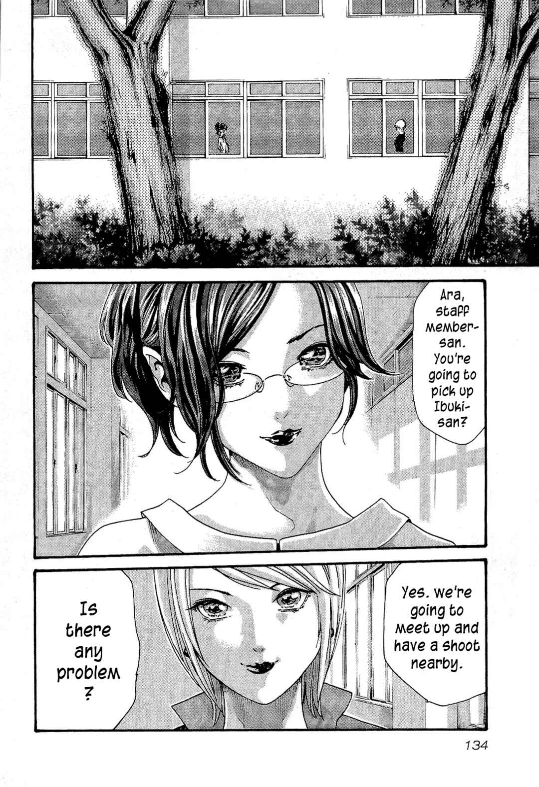 Page 13 Chapter 25 Sensei.