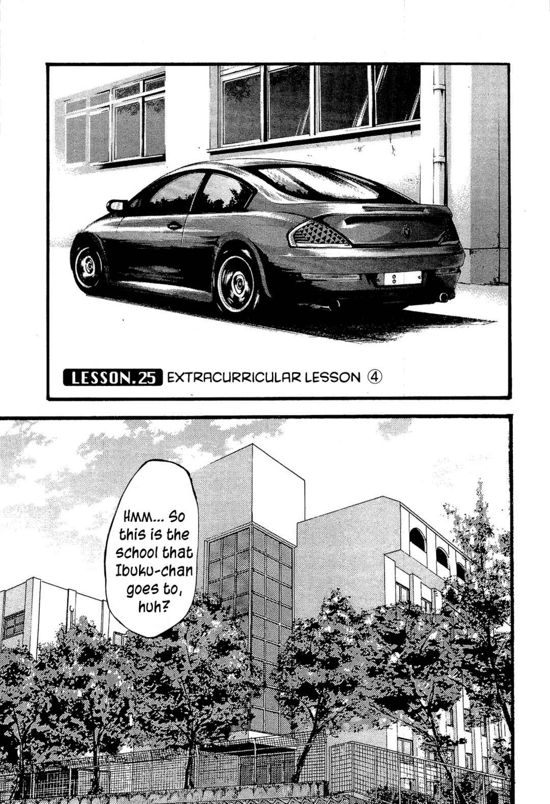 Page 2 Chapter 25 Sensei.