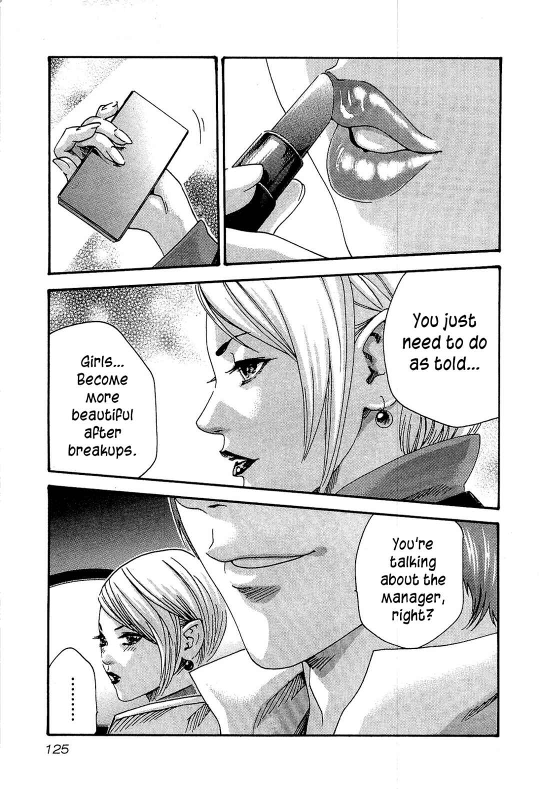 Page 4 Chapter 25 Sensei.