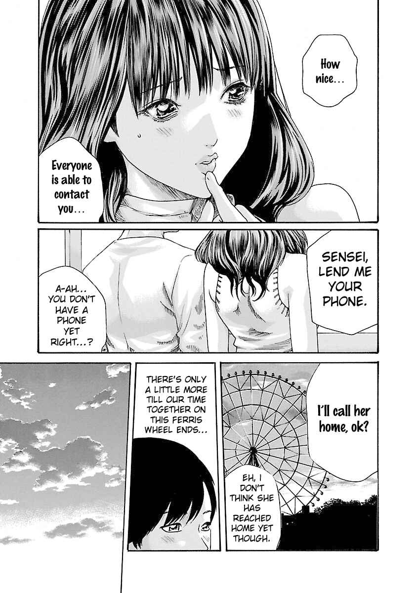 Page 11 Chapter 40 Sensei.