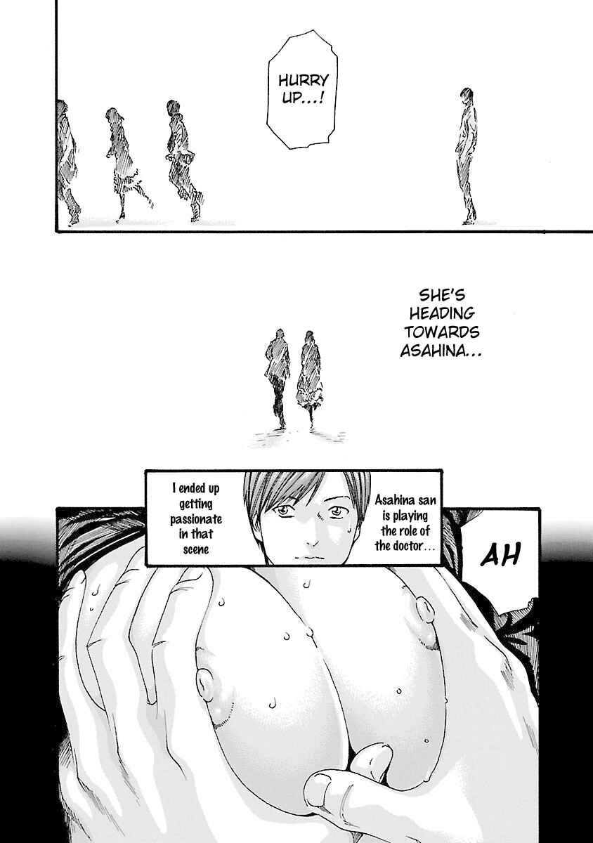 Page 14 Chapter 40 Sensei.