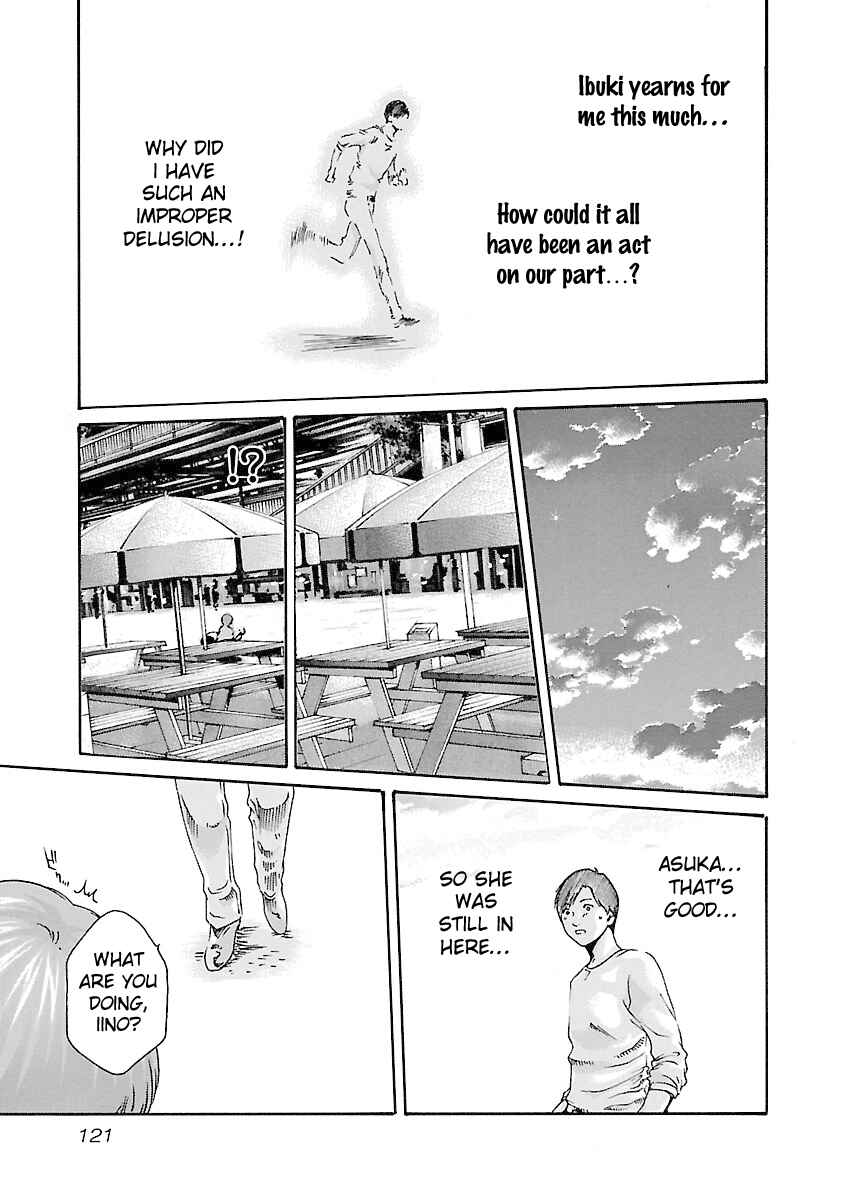 Page 19 Chapter 40 Sensei.