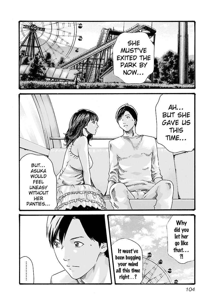 Page 2 Chapter 40 Sensei.