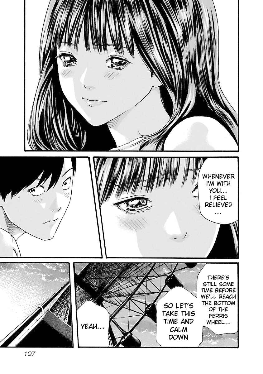 Page 5 Chapter 40 Sensei.