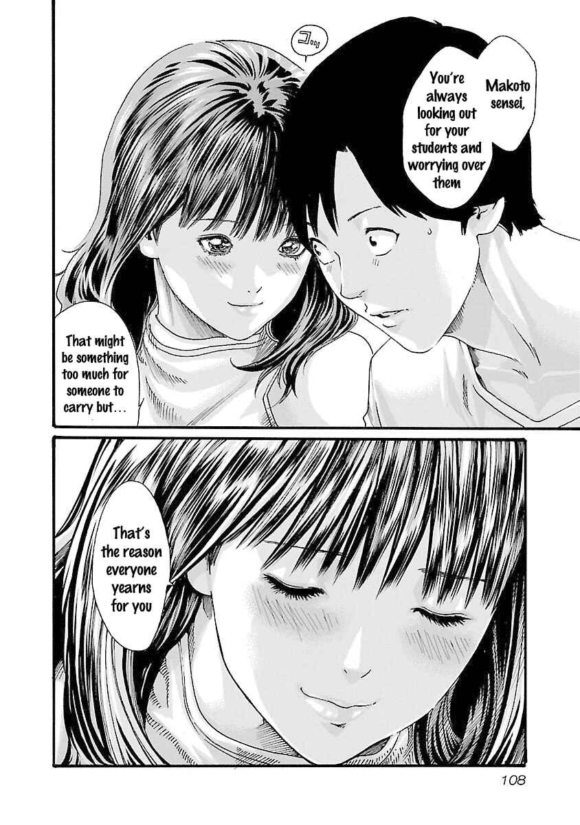 Page 6 Chapter 40 Sensei.