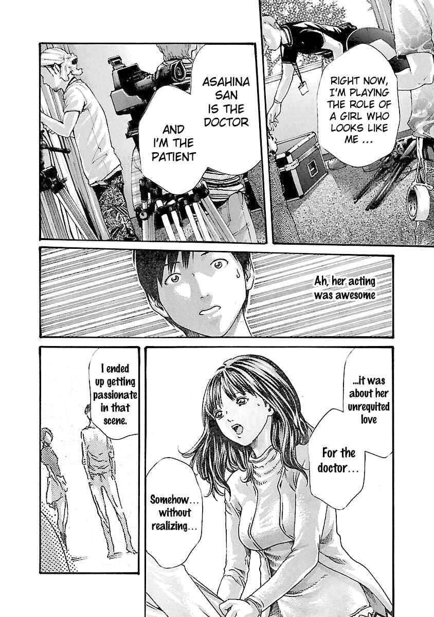 Page 8 Chapter 40 Sensei.