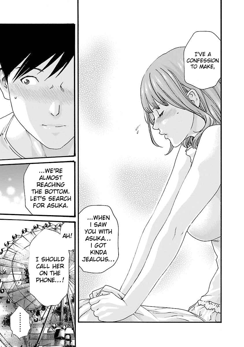 Page 9 Chapter 40 Sensei.