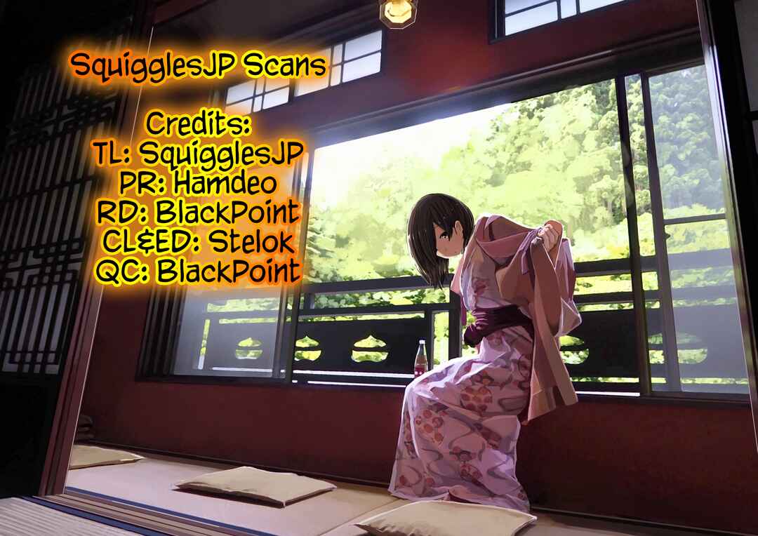 Page 1 Chapter 110 Sensei.