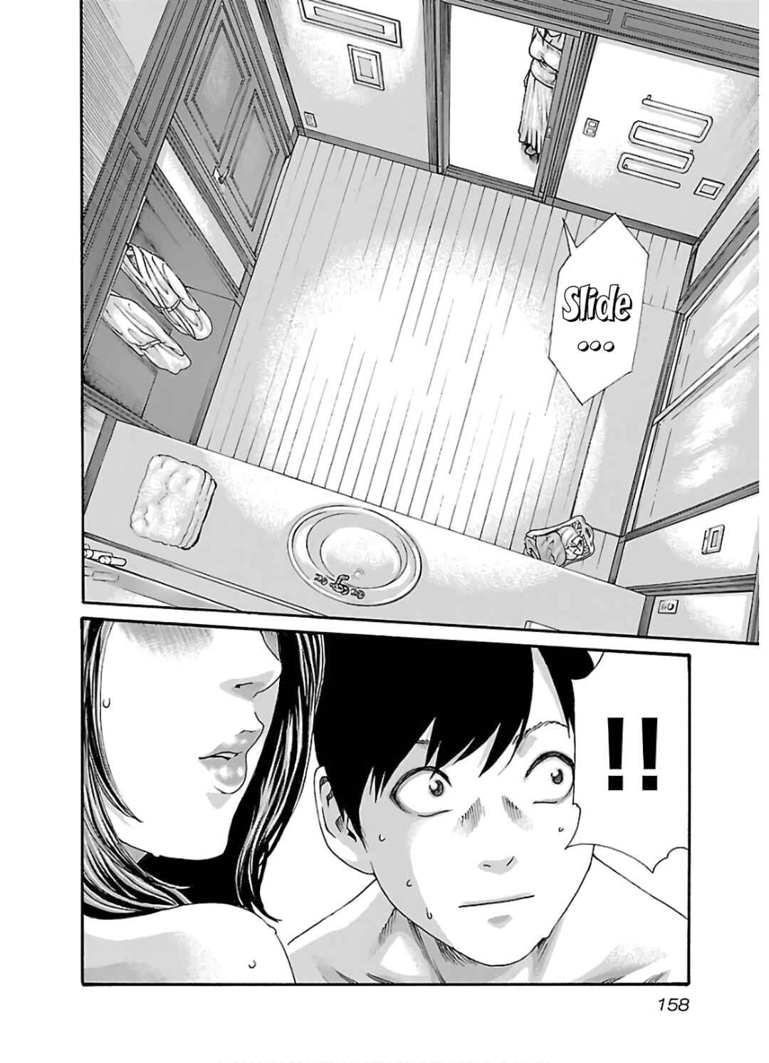 Page 17 Chapter 110 Sensei.