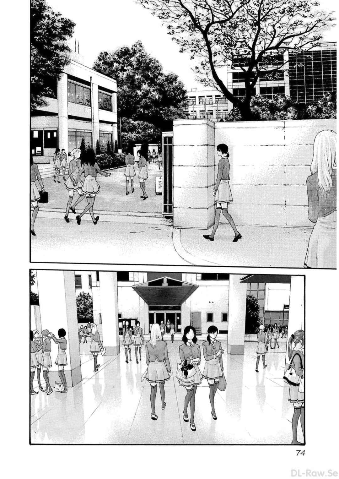 Page 12 Chapter 126 Sensei.