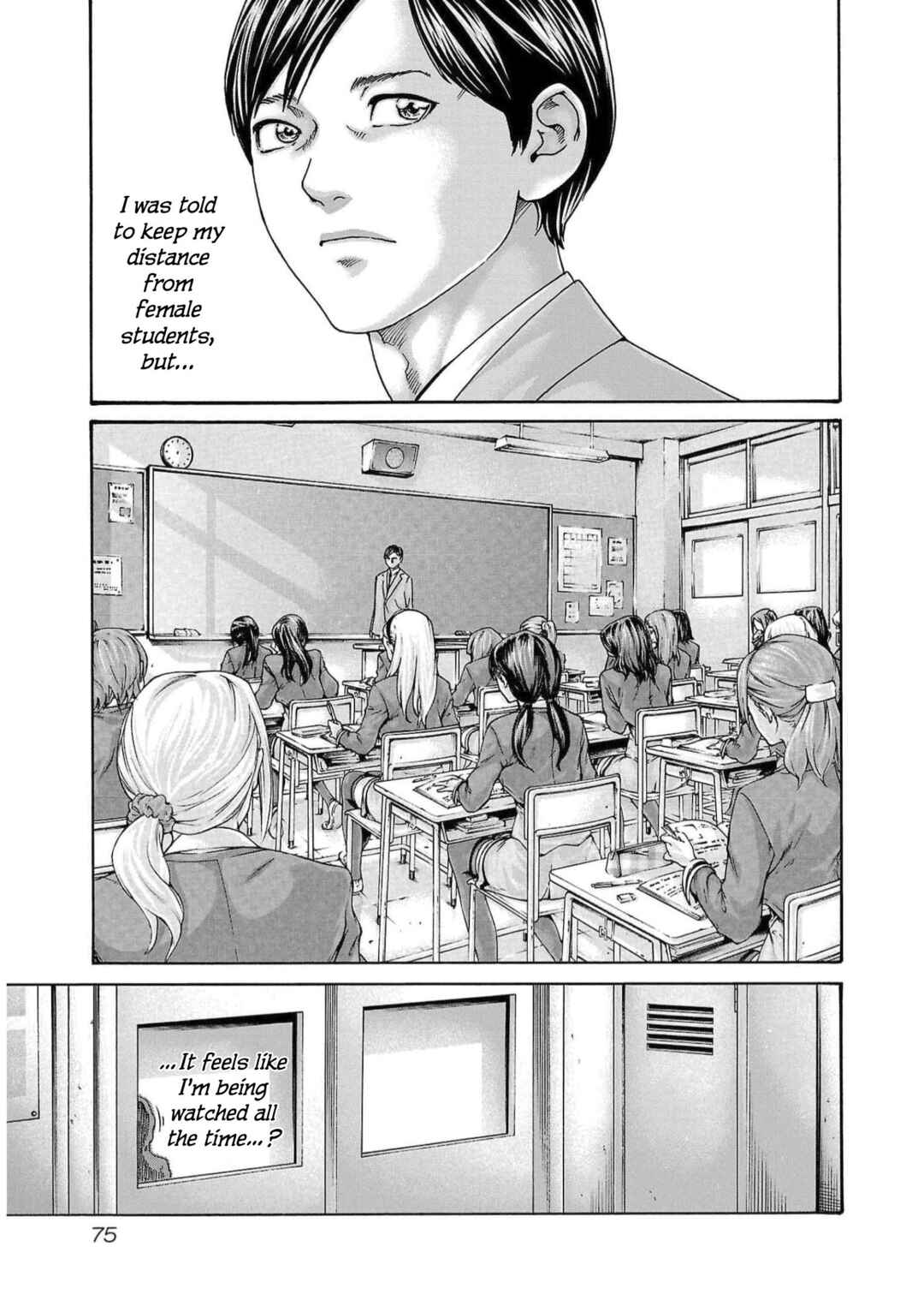 Page 13 Chapter 126 Sensei.