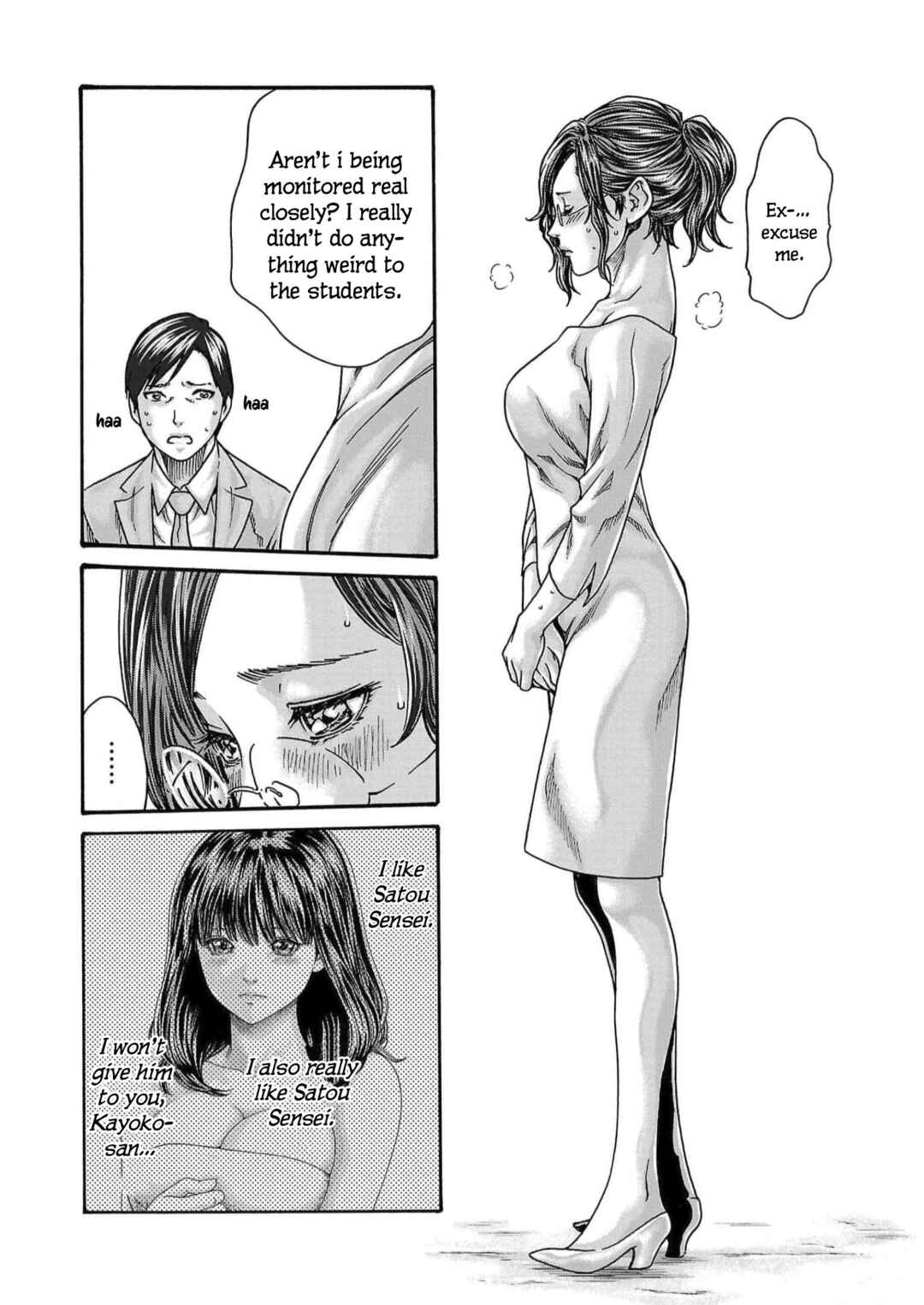 Page 18 Chapter 126 Sensei.