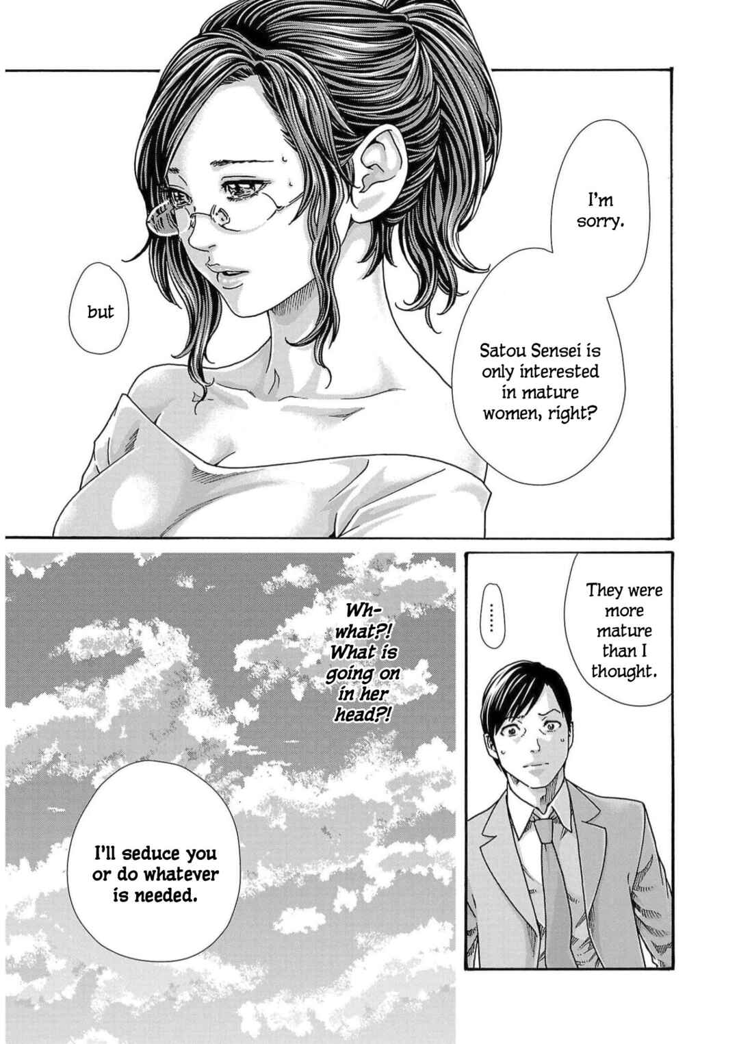 Page 19 Chapter 126 Sensei.