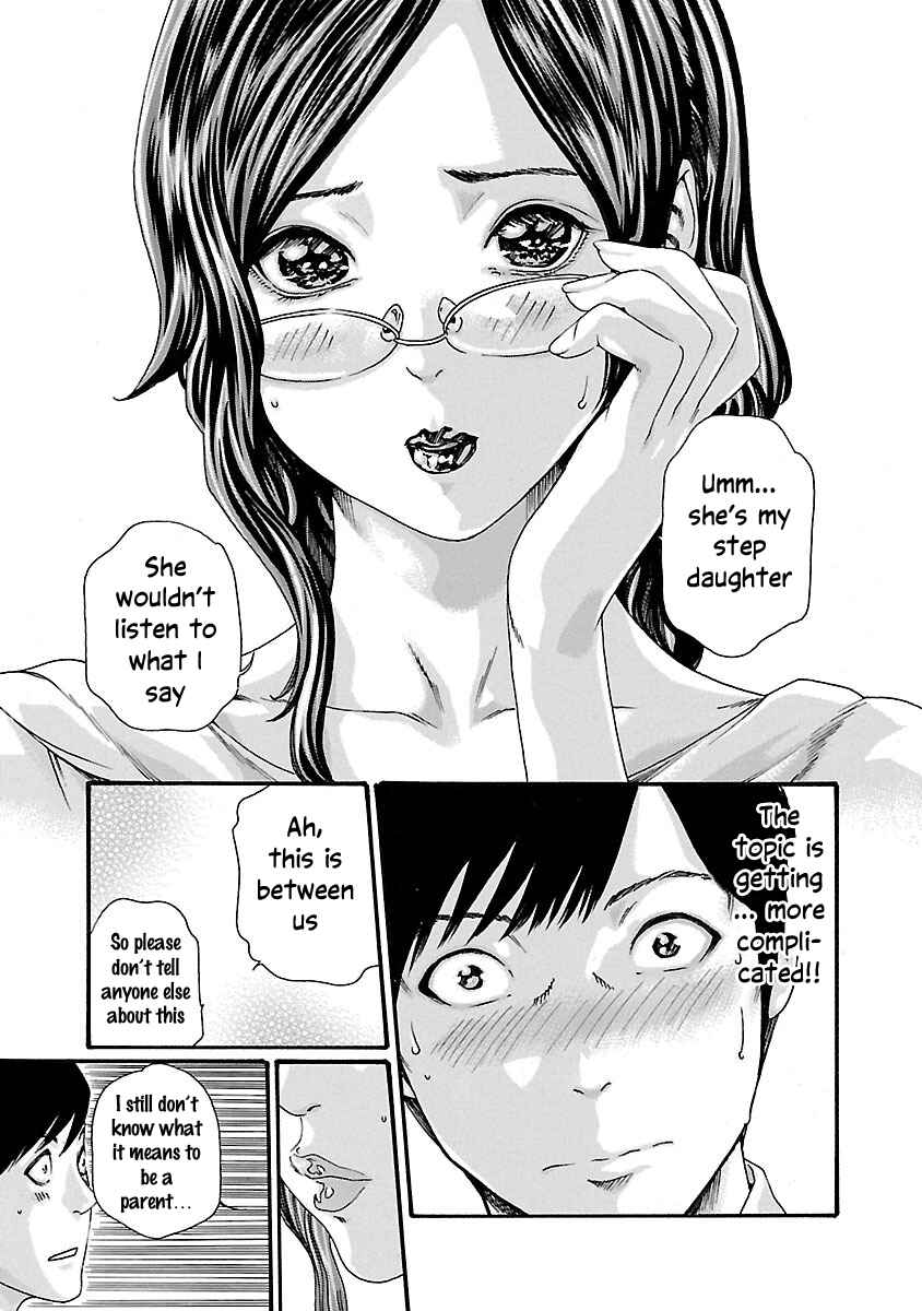 Page 12 Chapter 72 Sensei.