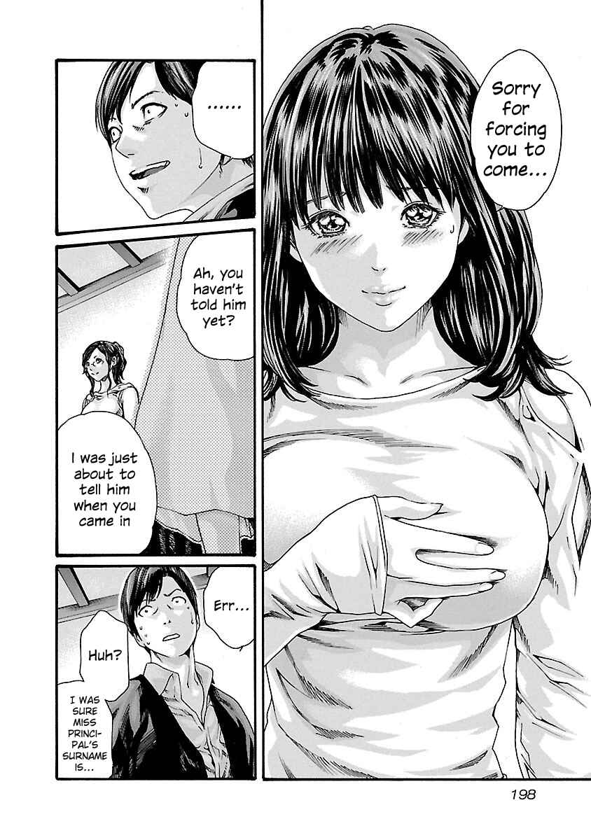Page 19 Chapter 72 Sensei.