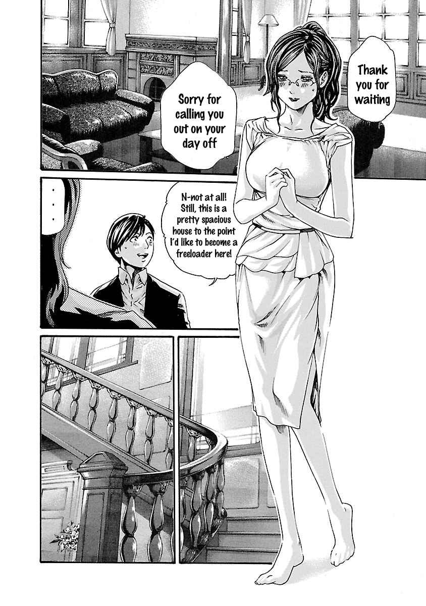 Page 7 Chapter 72 Sensei.