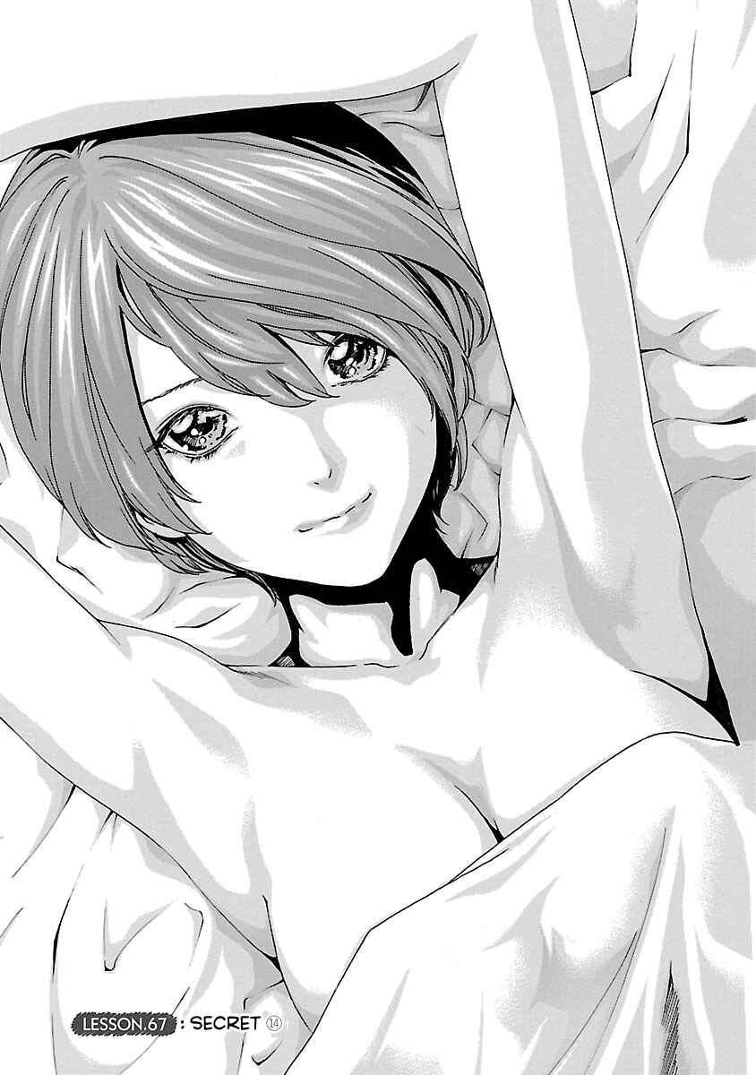 Page 1 Chapter 67 Sensei.