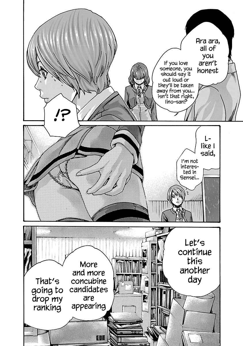 Page 18 Chapter 67 Sensei.