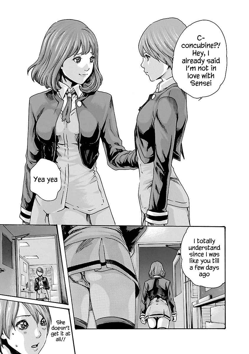 Page 19 Chapter 67 Sensei.