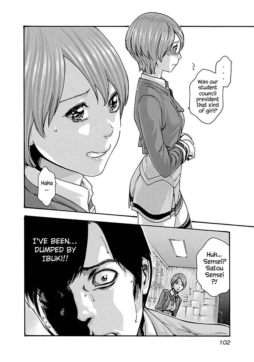 Page 20 Chapter 67 Sensei.