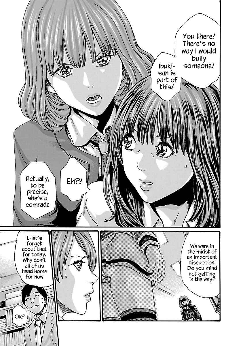 Page 5 Chapter 67 Sensei.