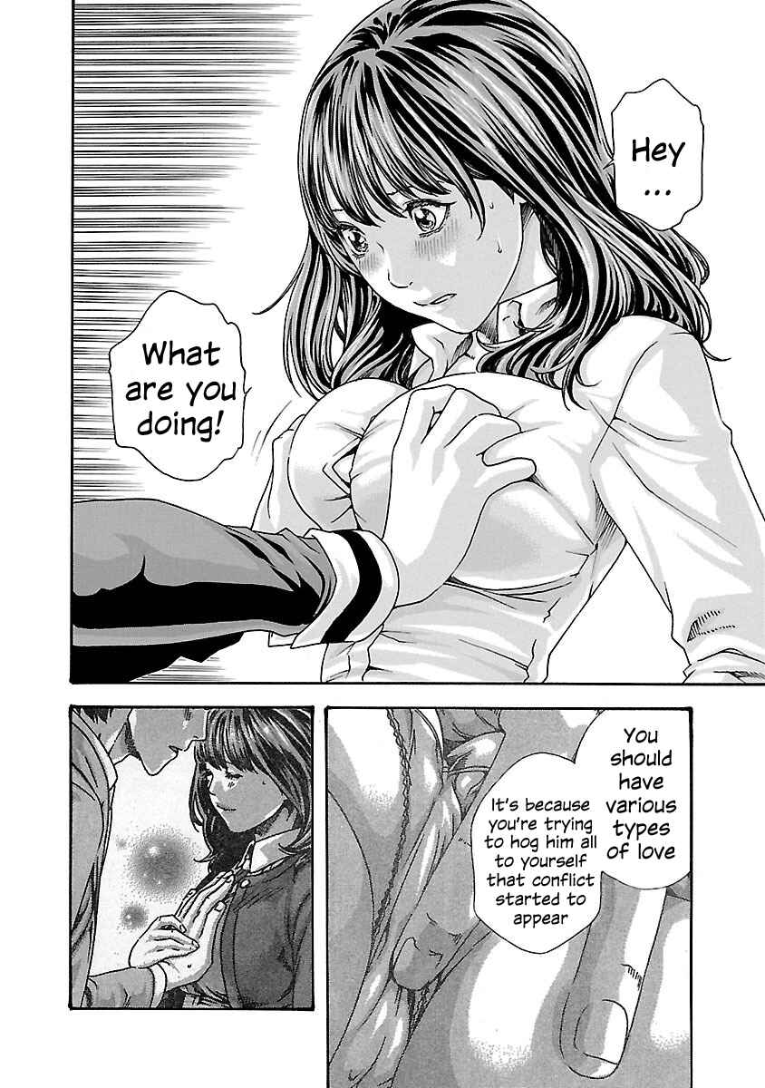 Page 12 Chapter 66 Sensei.