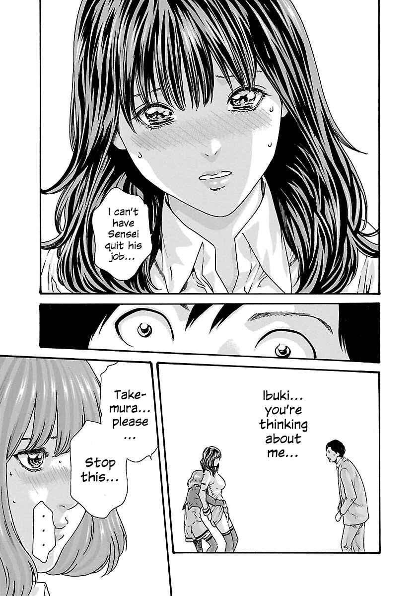 Page 15 Chapter 66 Sensei.