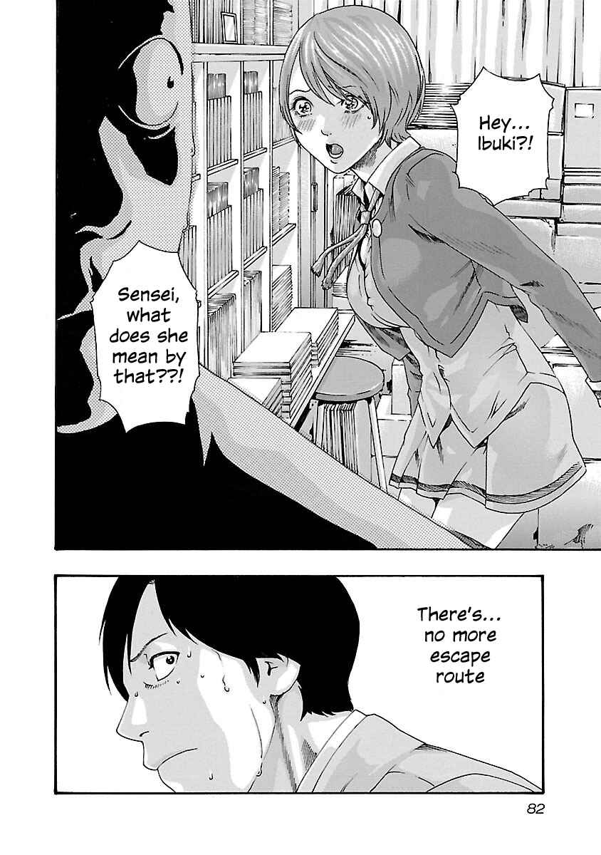 Page 20 Chapter 66 Sensei.