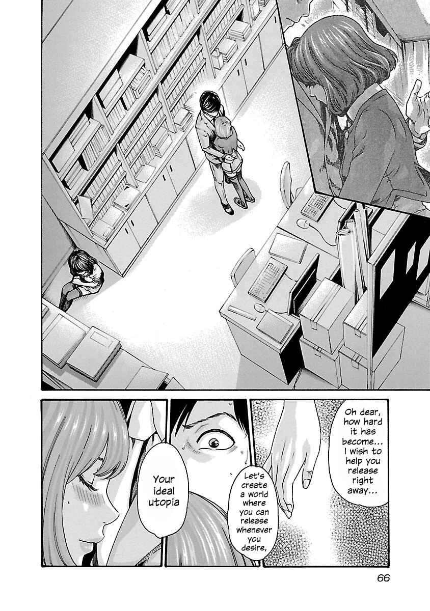 Page 4 Chapter 66 Sensei.