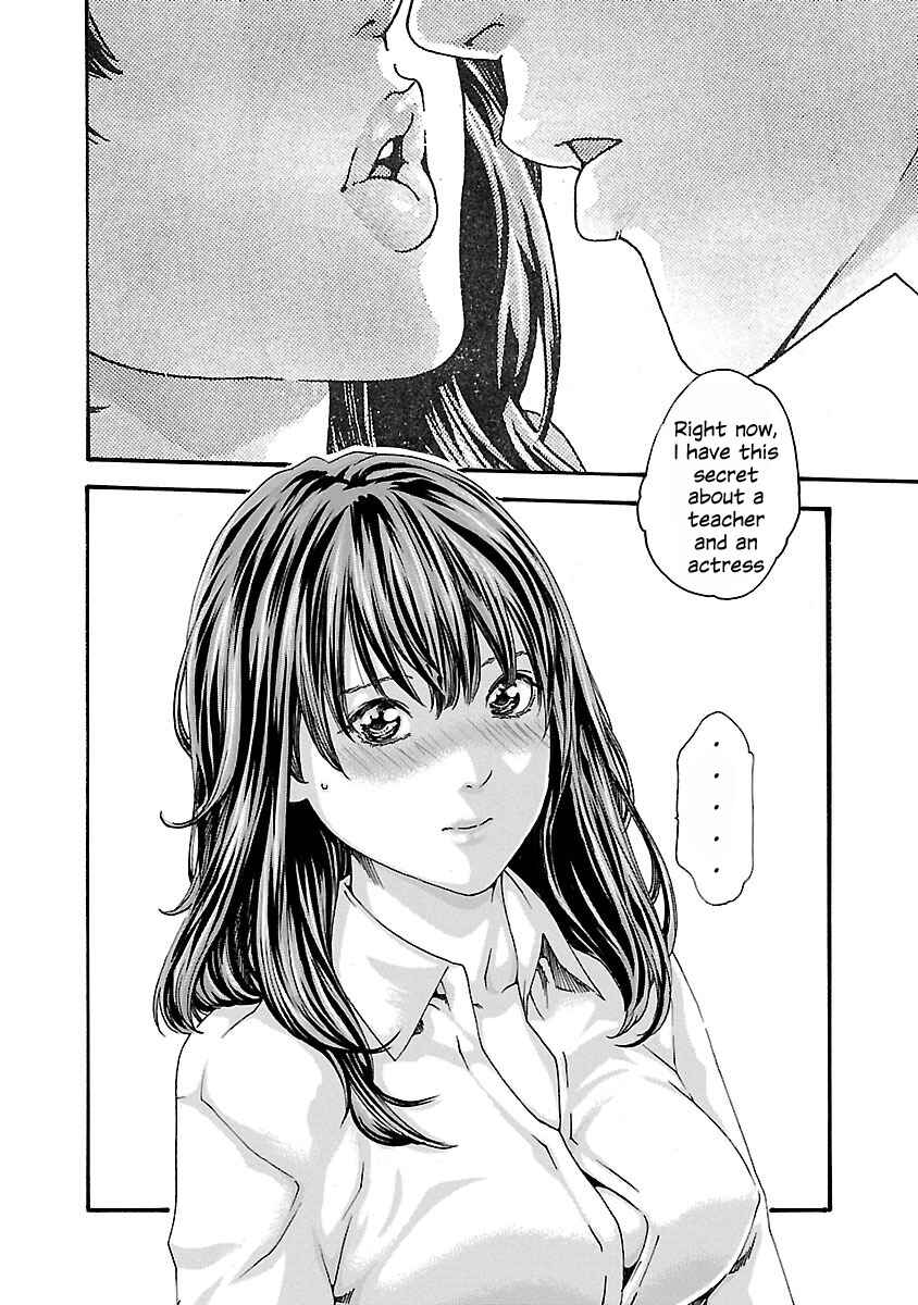 Page 6 Chapter 66 Sensei.
