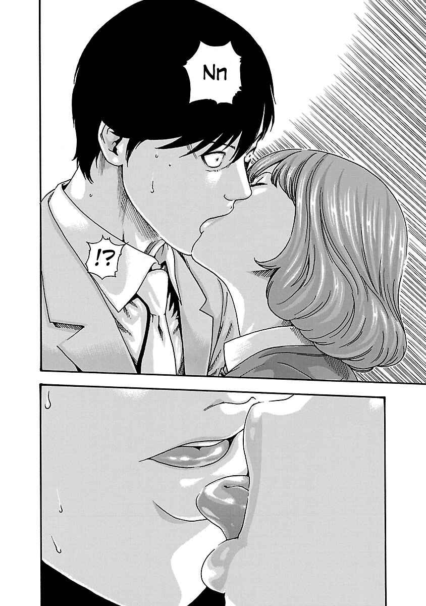 Page 8 Chapter 66 Sensei.