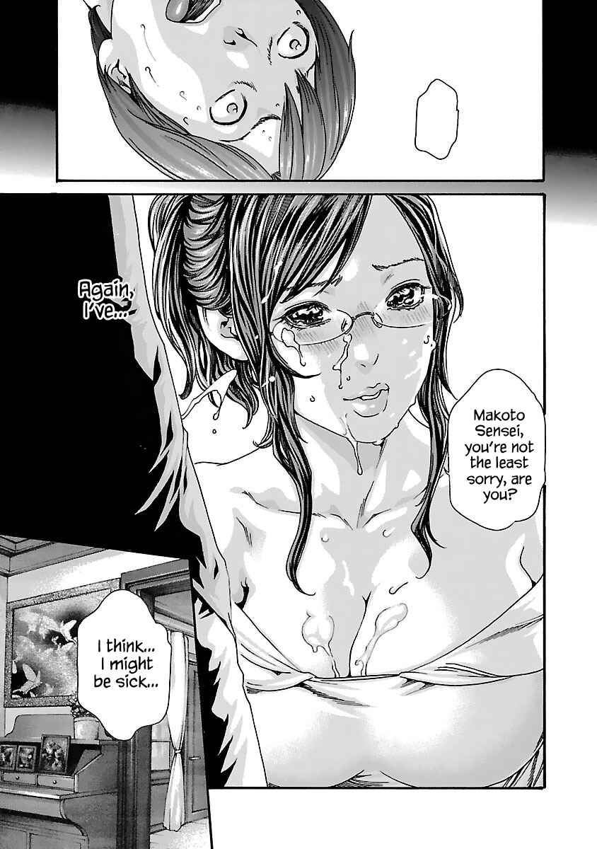 Page 13 Chapter 77 Sensei.