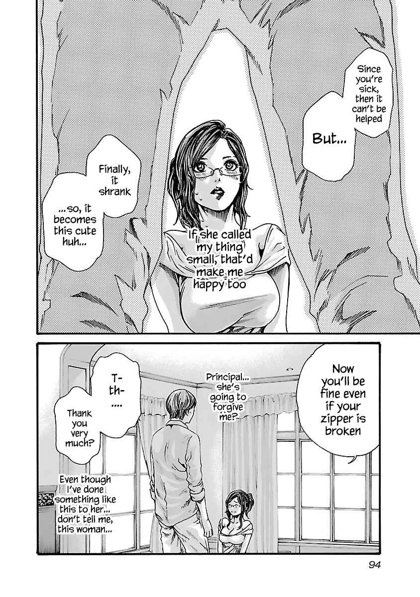 Page 14 Chapter 77 Sensei.