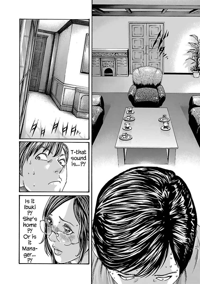 Page 16 Chapter 77 Sensei.
