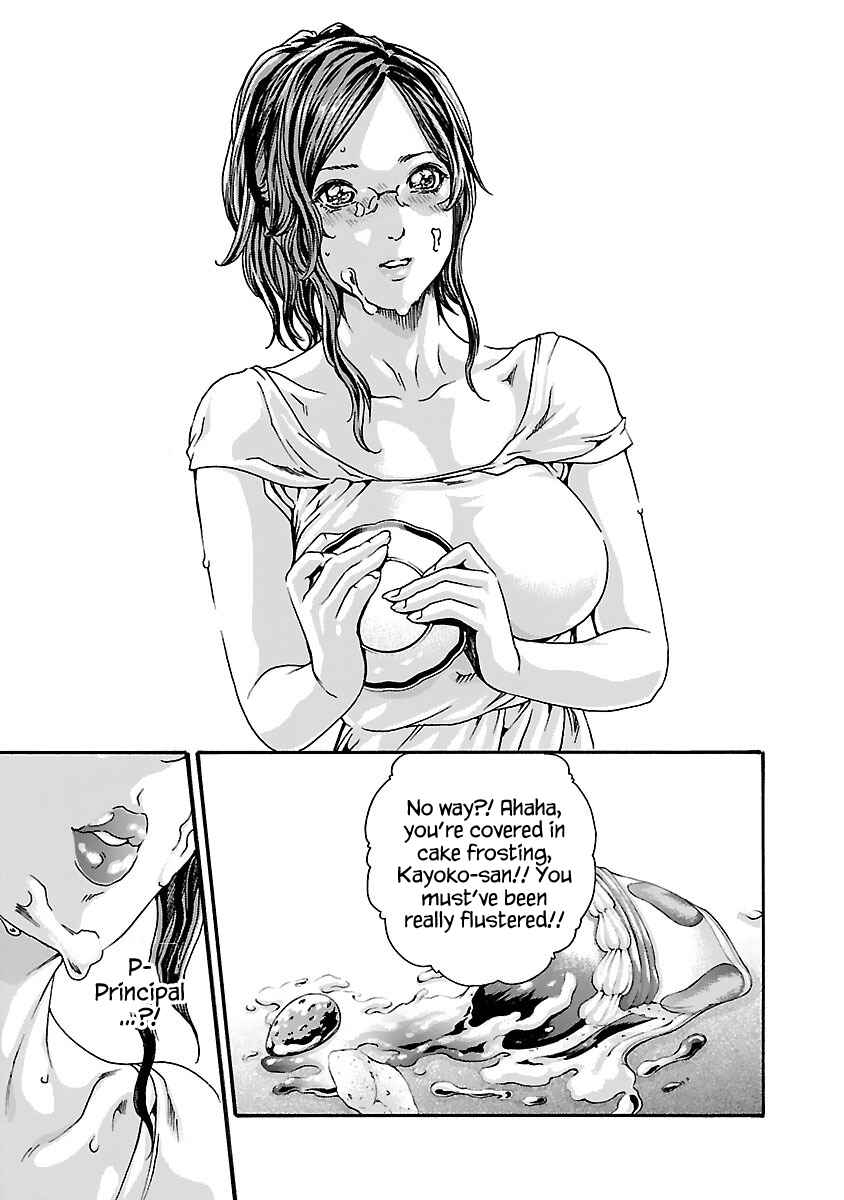 Page 19 Chapter 77 Sensei.